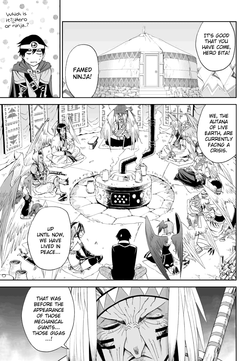 12 Beast Chapter 2 page 13 - Chapter 2: Impurity In The Other World