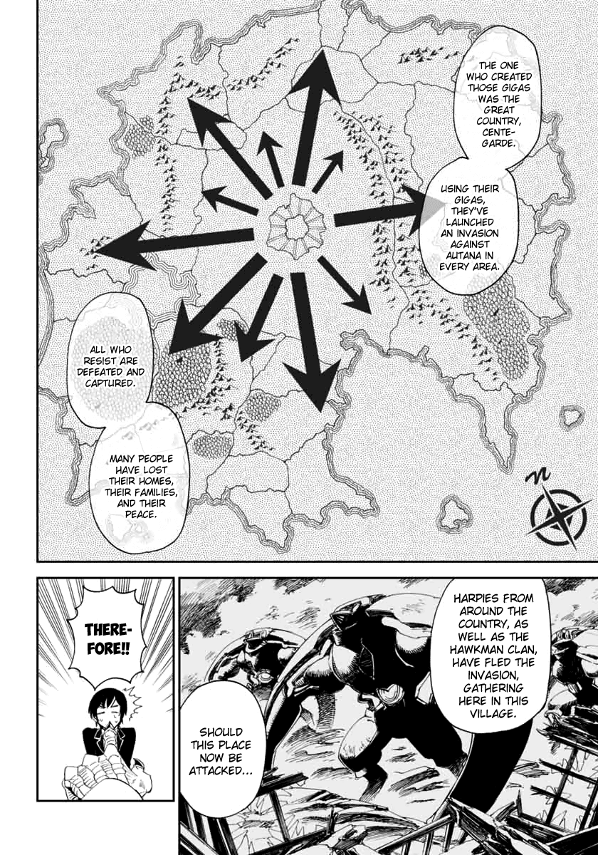 12 Beast Chapter 2 page 14 - Chapter 2: Impurity In The Other World