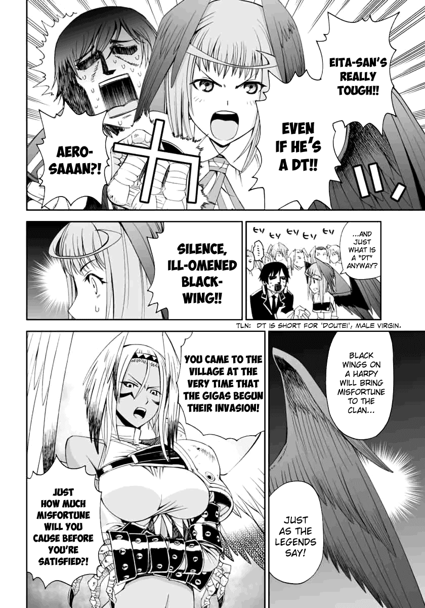 12 Beast Chapter 2 page 19 - Chapter 2: Impurity In The Other World
