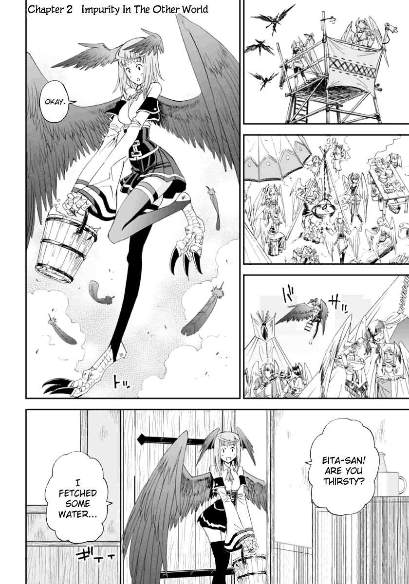 12 Beast Chapter 2 page 2 - Chapter 2: Impurity In The Other World