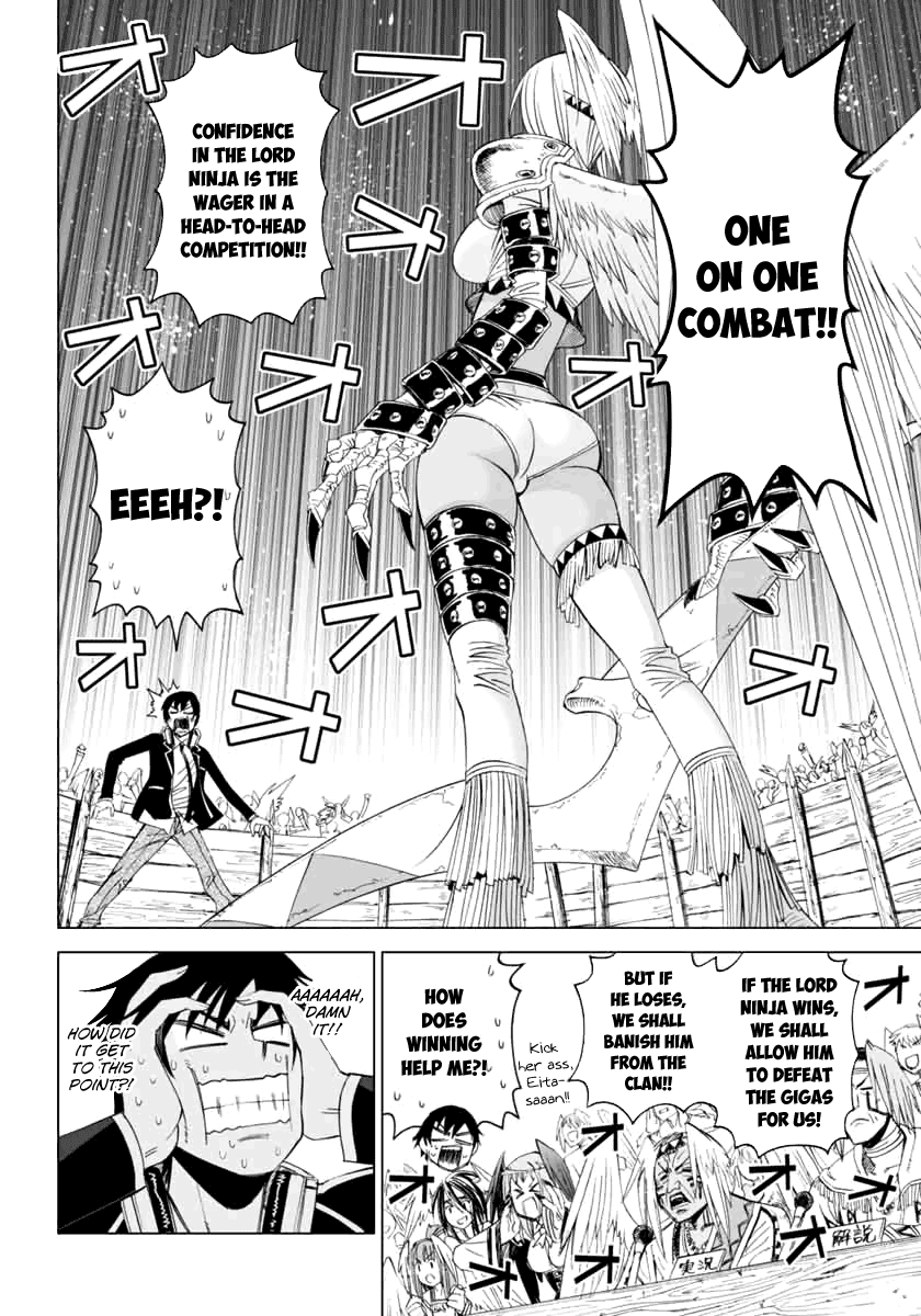 12 Beast Chapter 2 page 21 - Chapter 2: Impurity In The Other World