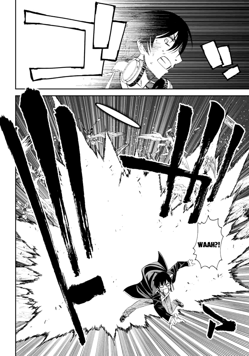 12 Beast Chapter 2 page 23 - Chapter 2: Impurity In The Other World