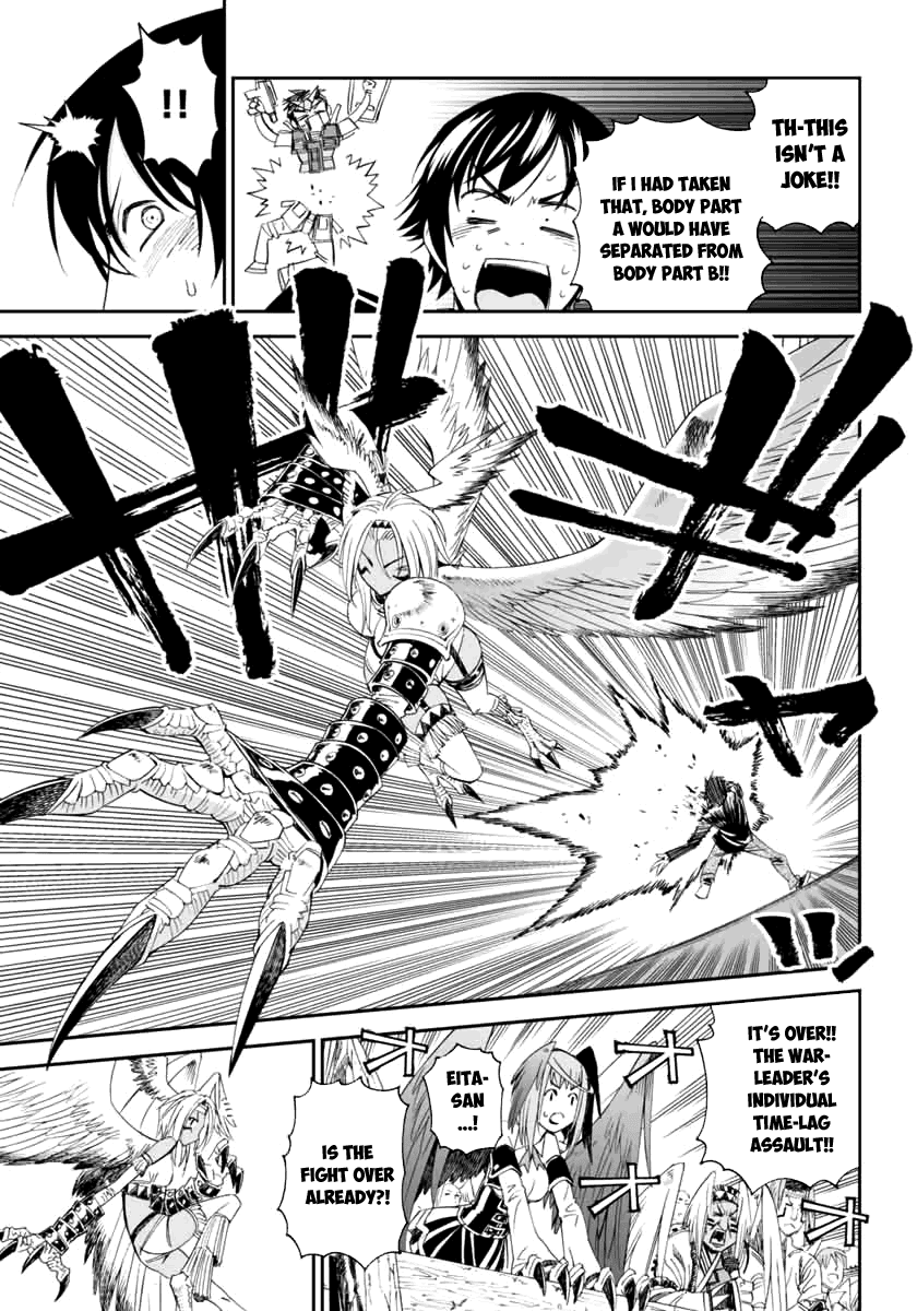 12 Beast Chapter 2 page 24 - Chapter 2: Impurity In The Other World