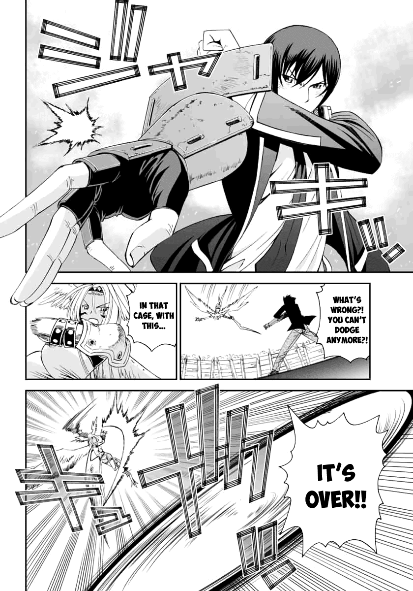 12 Beast Chapter 2 page 27 - Chapter 2: Impurity In The Other World