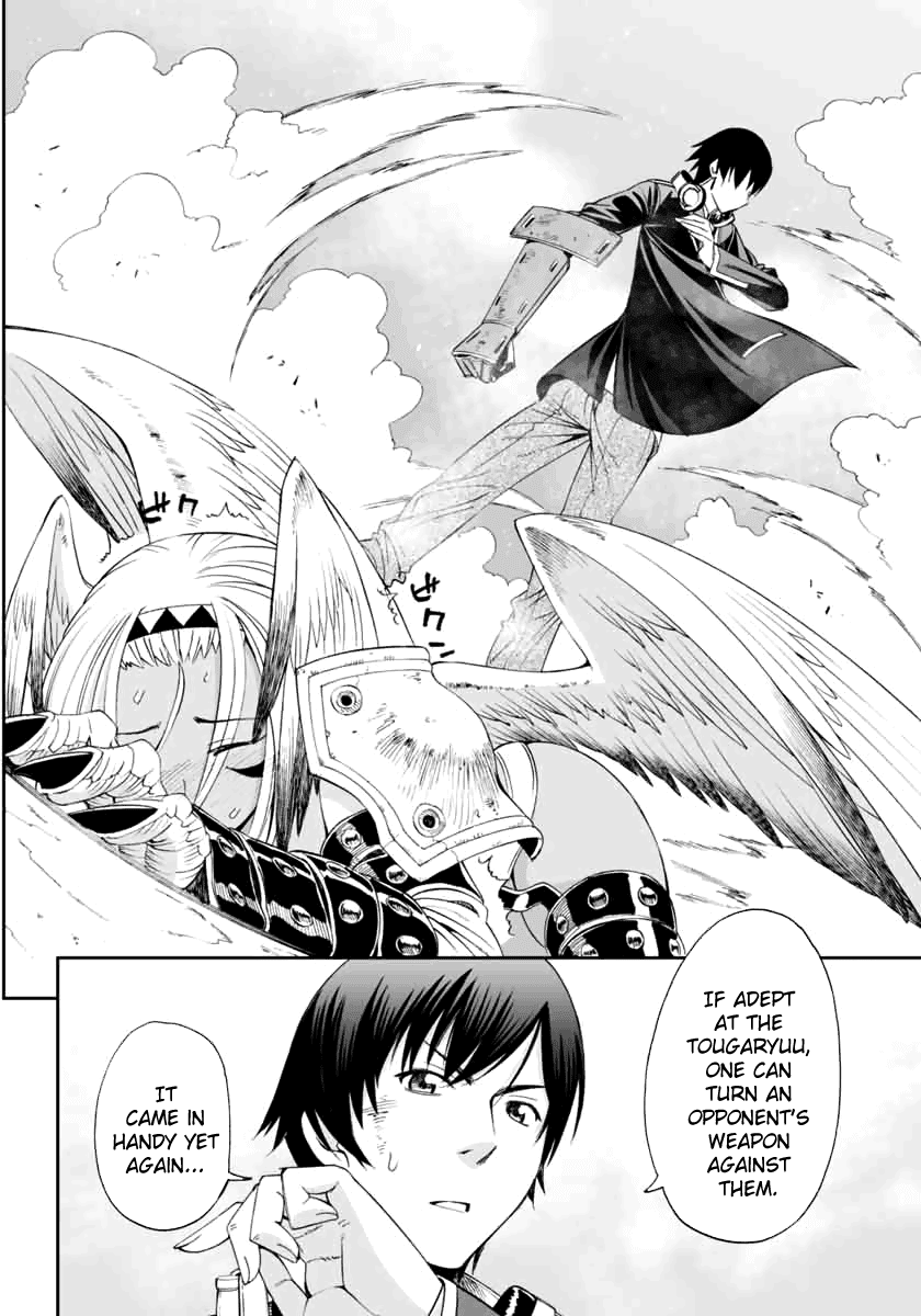 12 Beast Chapter 2 page 31 - Chapter 2: Impurity In The Other World