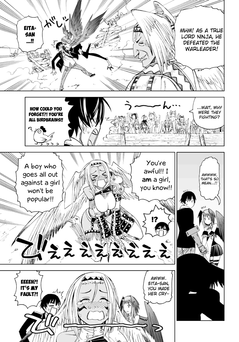 12 Beast Chapter 2 page 32 - Chapter 2: Impurity In The Other World