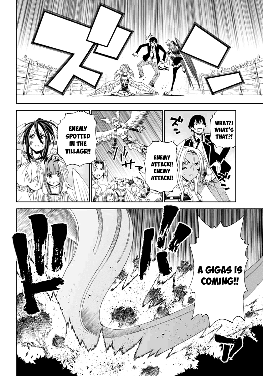 12 Beast Chapter 2 page 33 - Chapter 2: Impurity In The Other World