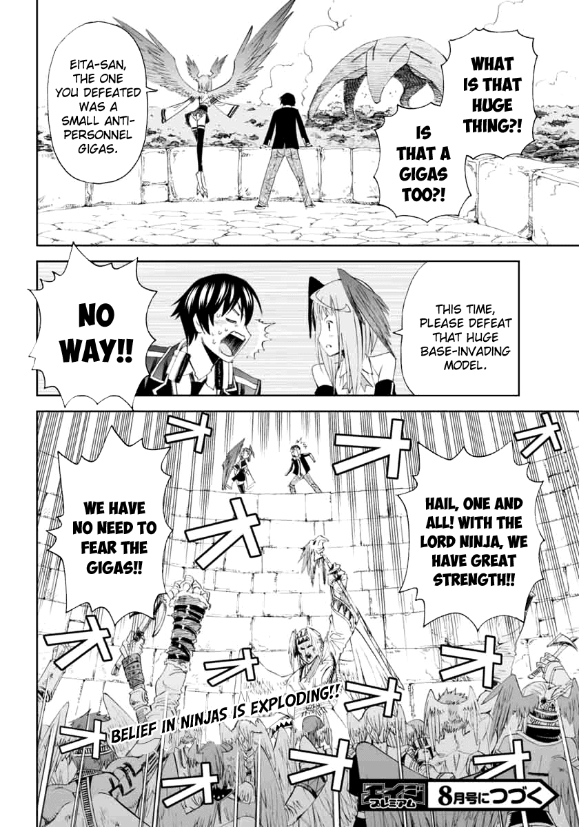 12 Beast Chapter 2 page 36 - Chapter 2: Impurity In The Other World