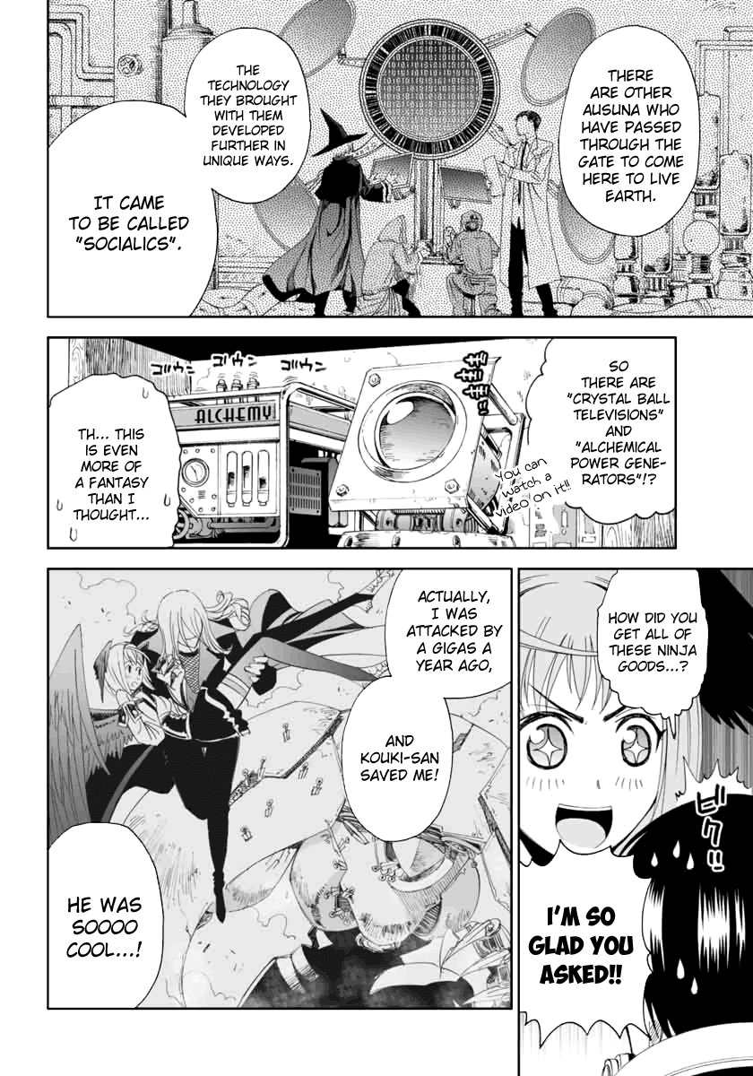 12 Beast Chapter 2 page 8 - Chapter 2: Impurity In The Other World