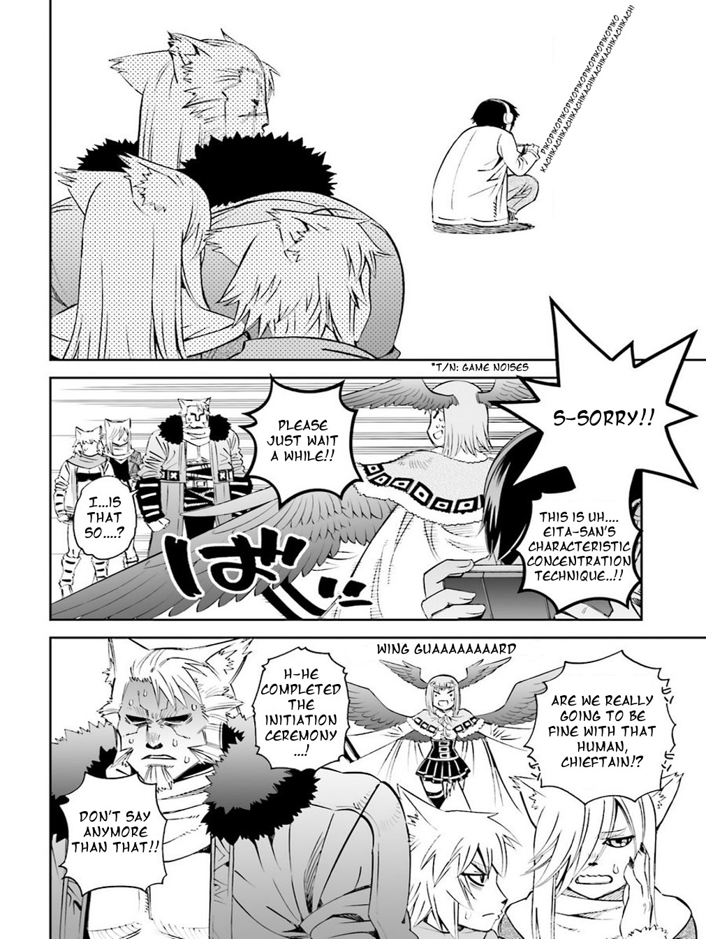 12 Beast Chapter 20 page 12 - Chapter 20: The Boundary Decision