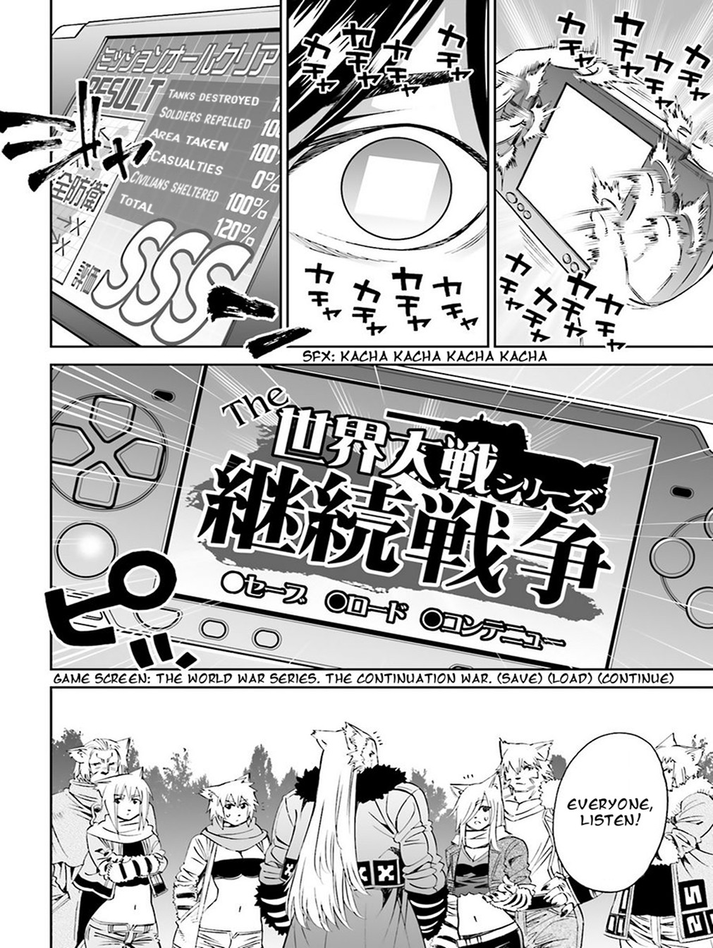 12 Beast Chapter 20 page 14 - Chapter 20: The Boundary Decision