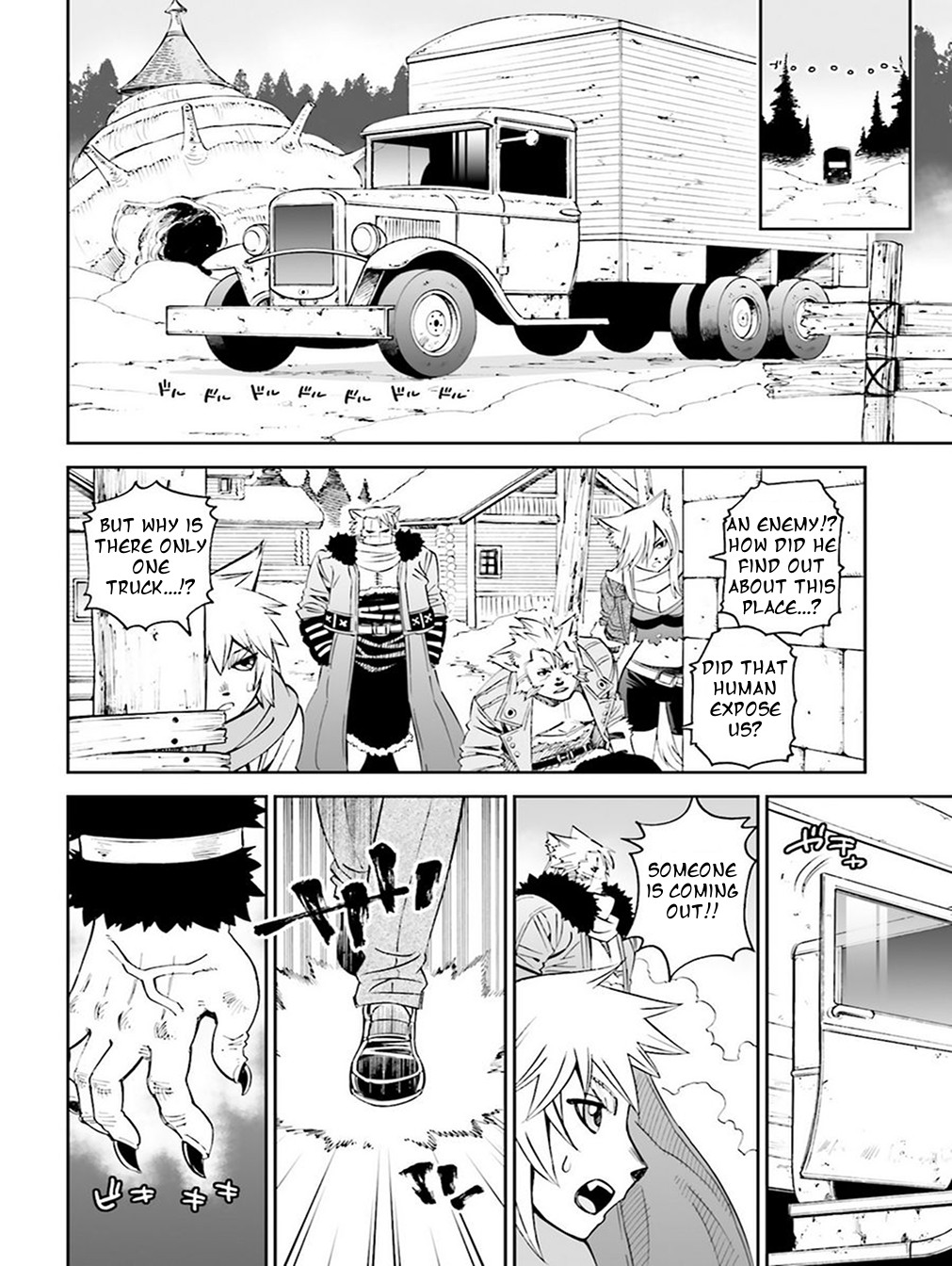 12 Beast Chapter 20 page 4 - Chapter 20: The Boundary Decision