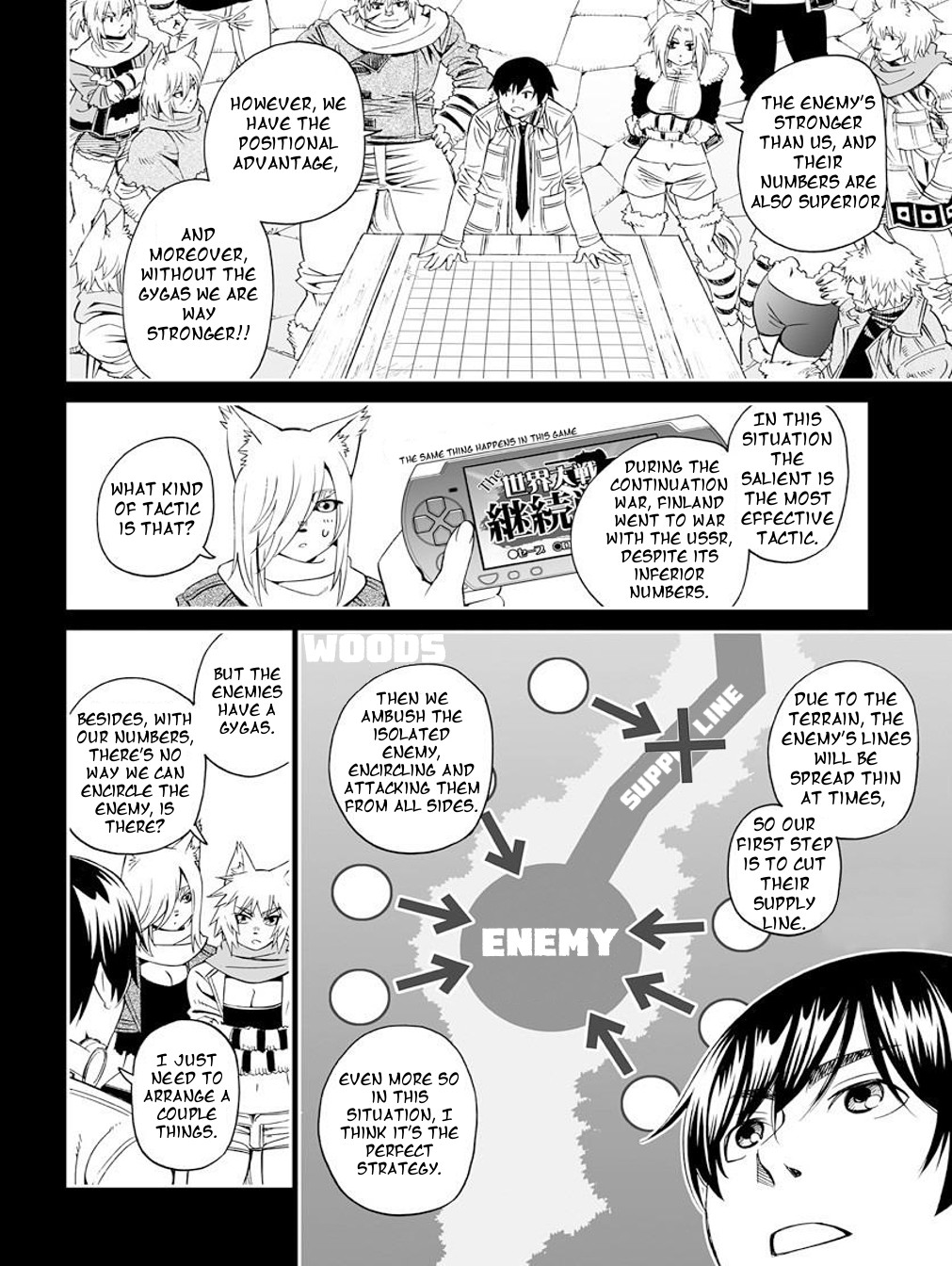 12 Beast Chapter 21 page 14 - Chapter 21
