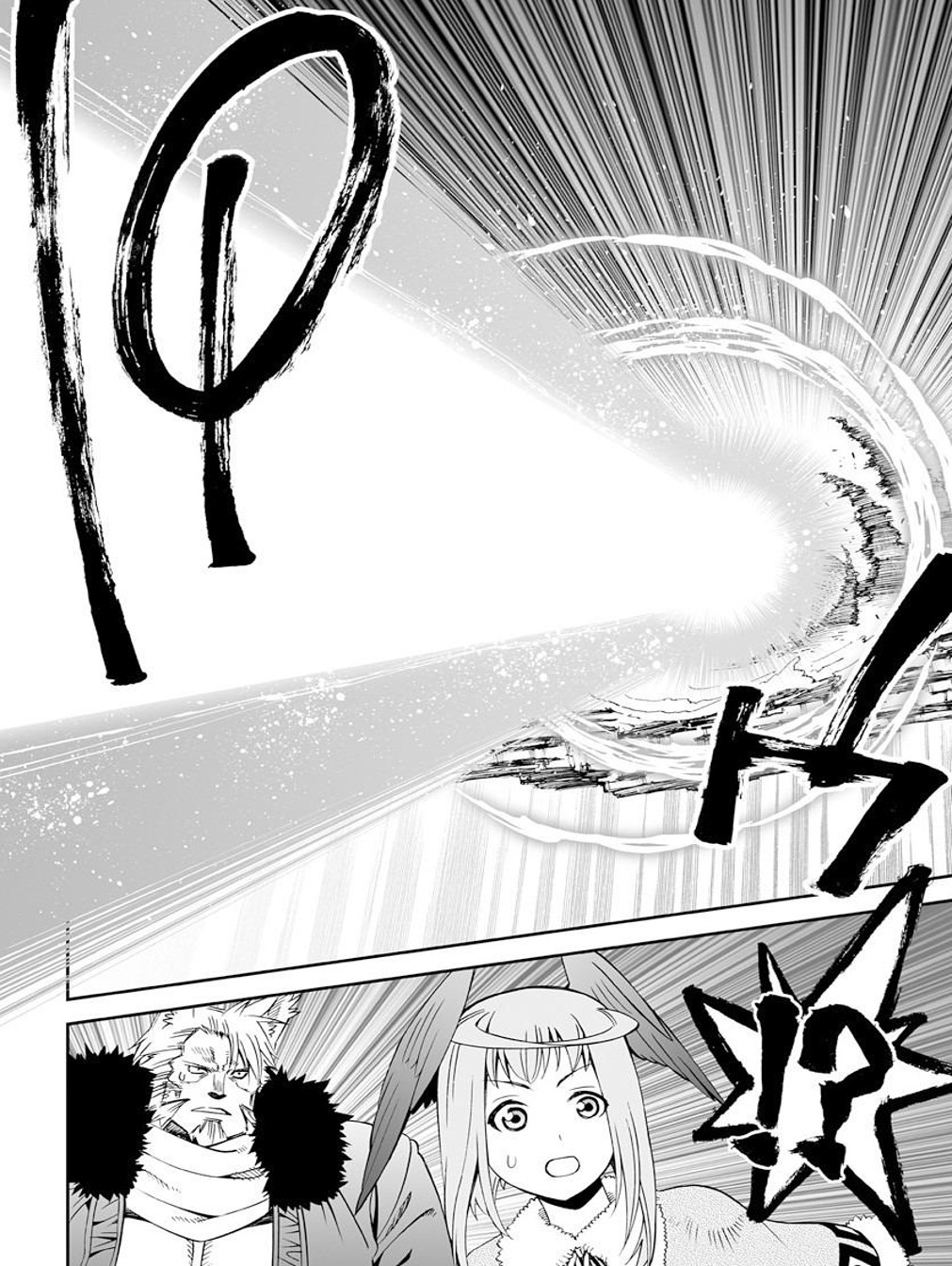 12 Beast Chapter 21 page 18 - Chapter 21