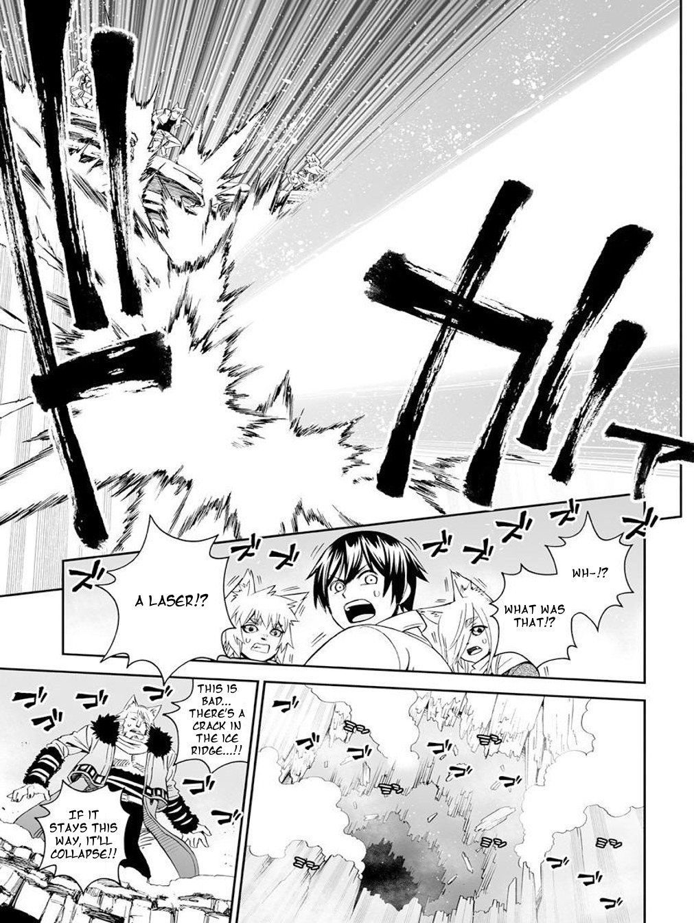 12 Beast Chapter 21 page 19 - Chapter 21