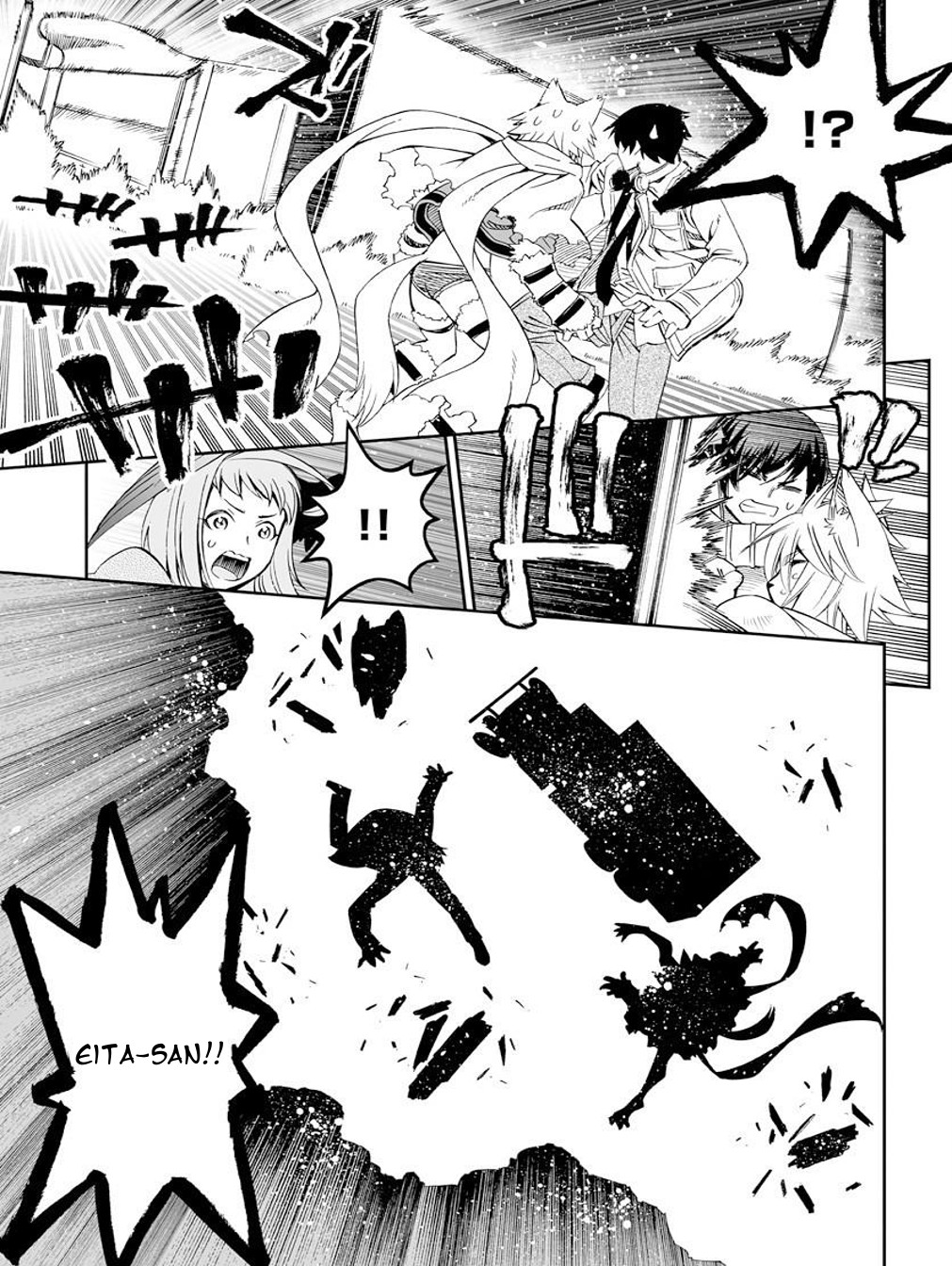 12 Beast Chapter 21 page 21 - Chapter 21