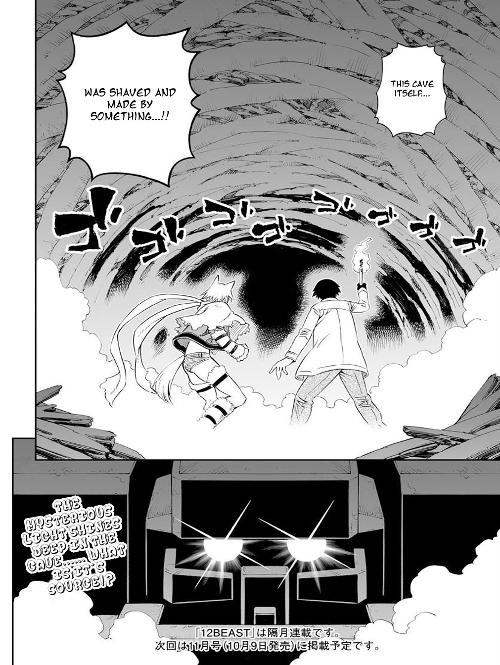 12 Beast Chapter 21 page 36 - Chapter 21