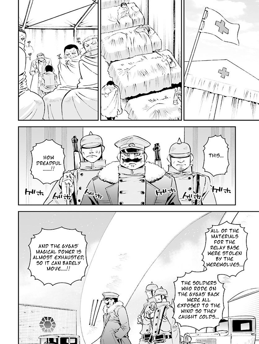 12 Beast Chapter 22 page 20 - Chapter 22: The Cave's Golem