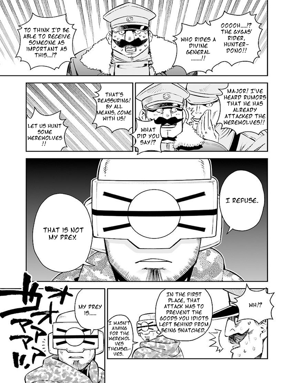 12 Beast Chapter 22 page 23 - Chapter 22: The Cave's Golem
