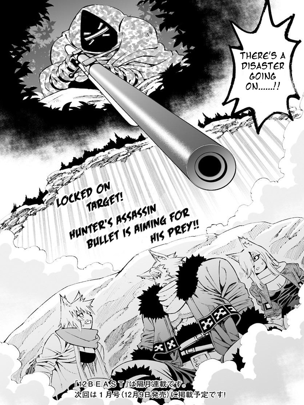 12 Beast Chapter 22 page 35 - Chapter 22: The Cave's Golem