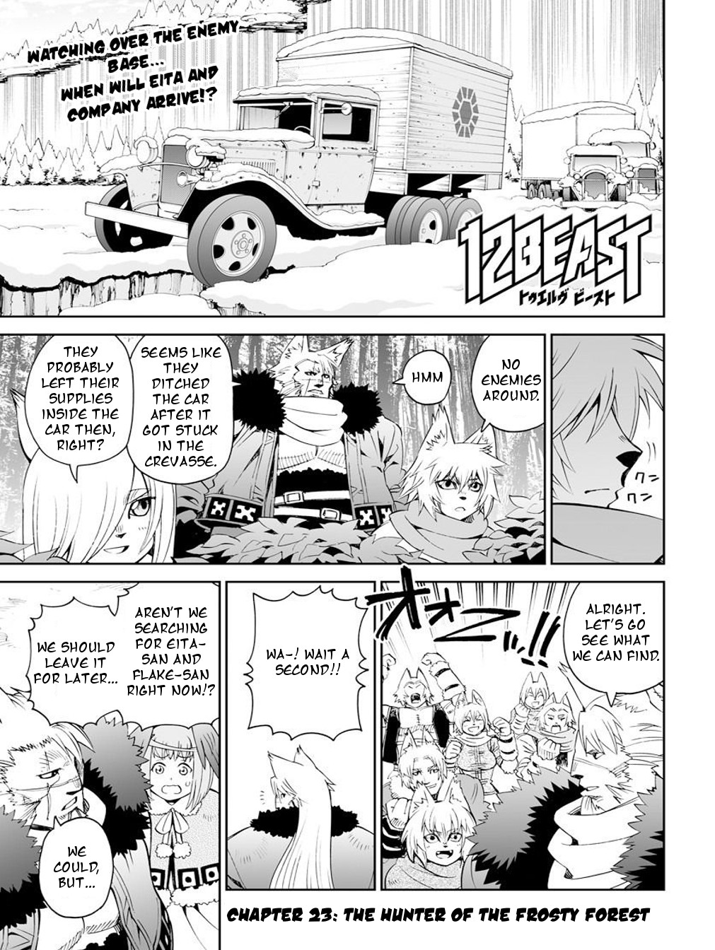 12 Beast Chapter 23 page 1 - Chapter 23: The Hunter of the Frosty Forest