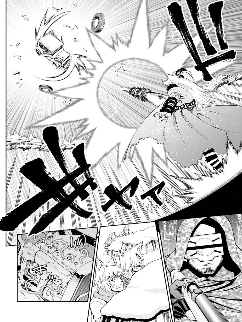 12 Beast Chapter 23 page 13 - Chapter 23: The Hunter of the Frosty Forest