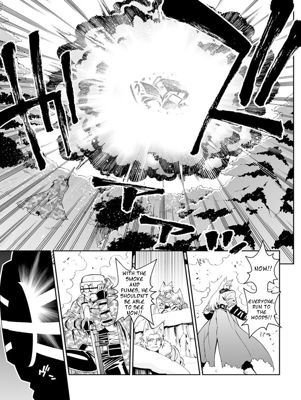 12 Beast Chapter 23 page 14 - Chapter 23: The Hunter of the Frosty Forest
