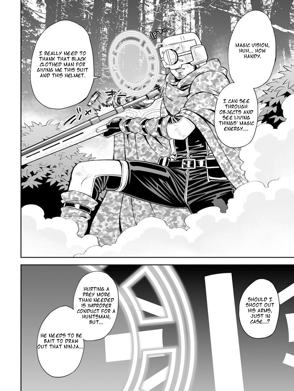 12 Beast Chapter 23 page 17 - Chapter 23: The Hunter of the Frosty Forest