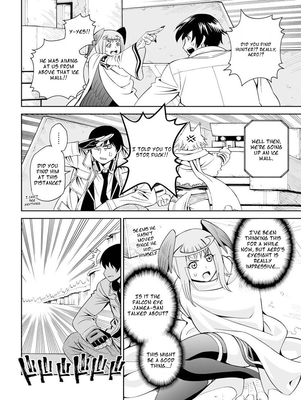 12 Beast Chapter 23 page 24 - Chapter 23: The Hunter of the Frosty Forest