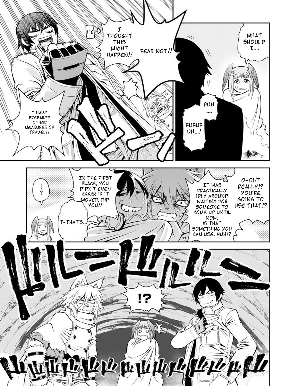 12 Beast Chapter 23 page 7 - Chapter 23: The Hunter of the Frosty Forest