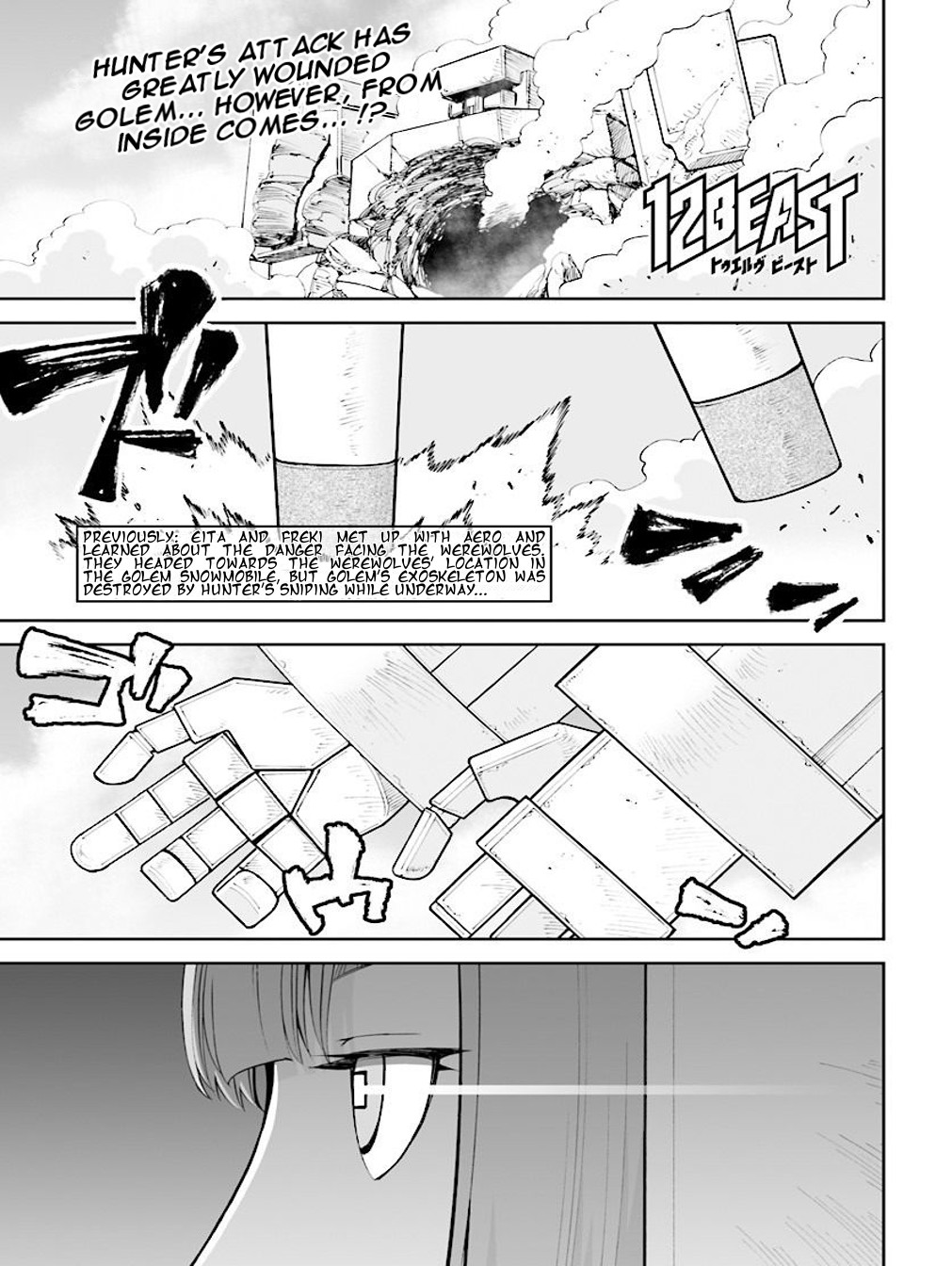 12 Beast Chapter 24 page 1 - Chapter 24: The Invisible Hound Dog