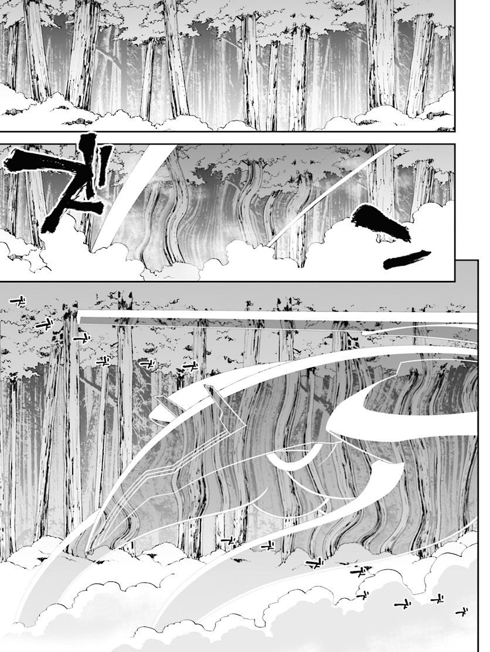 12 Beast Chapter 24 page 10 - Chapter 24: The Invisible Hound Dog