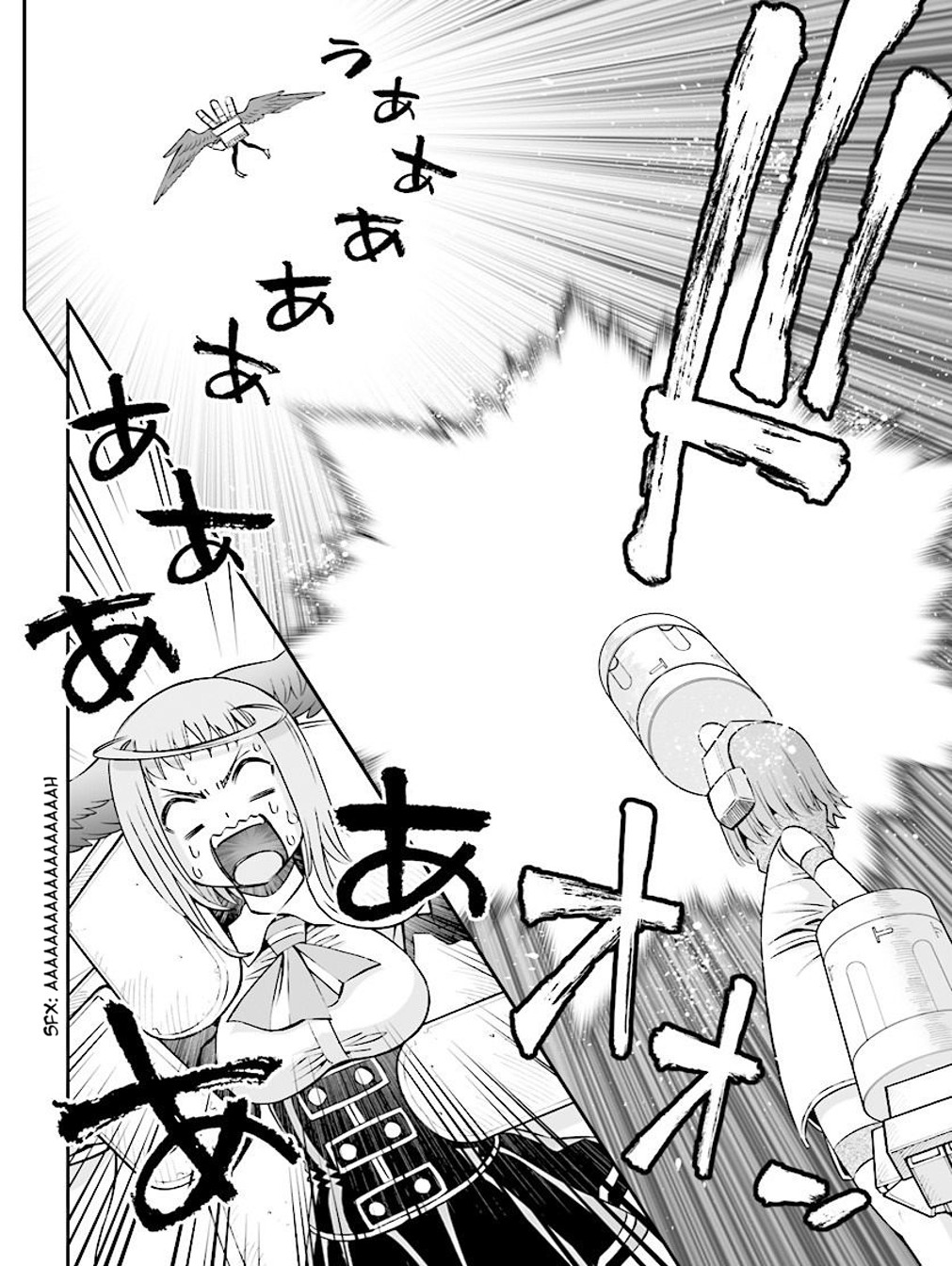 12 Beast Chapter 24 page 16 - Chapter 24: The Invisible Hound Dog