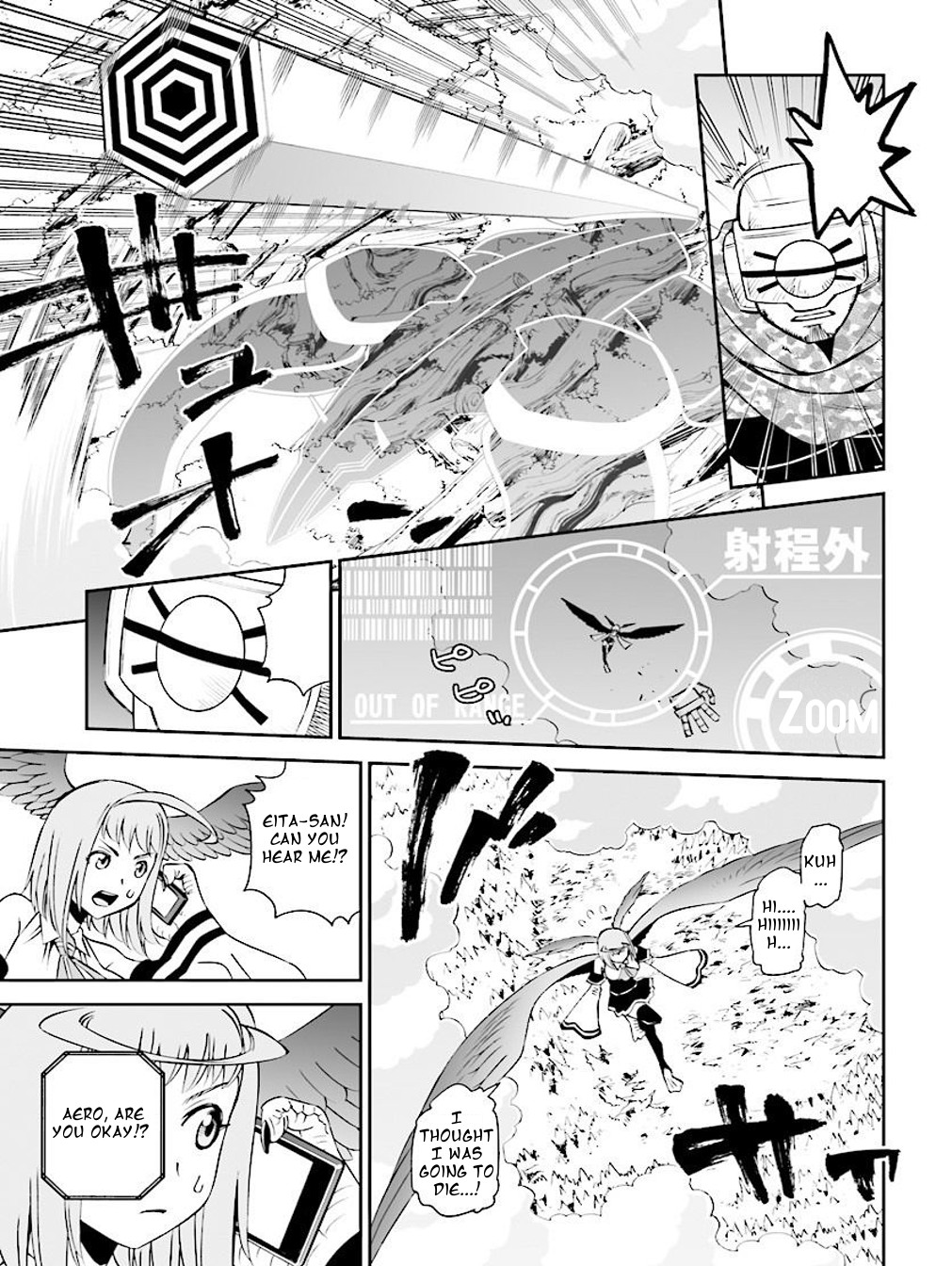 12 Beast Chapter 24 page 17 - Chapter 24: The Invisible Hound Dog
