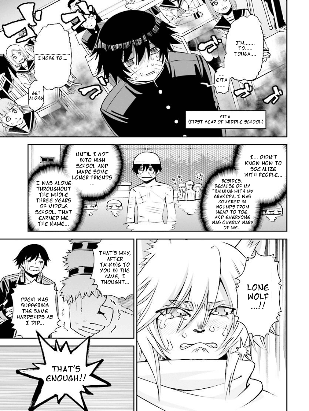 12 Beast Chapter 24 page 25 - Chapter 24: The Invisible Hound Dog