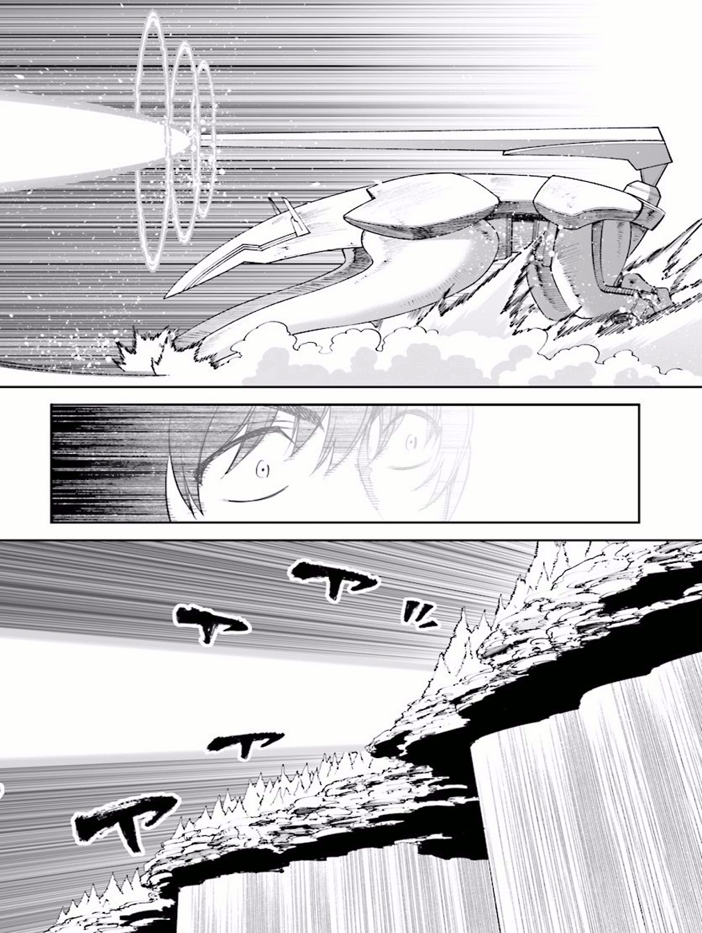 12 Beast Chapter 25 page 14 - Chapter 25