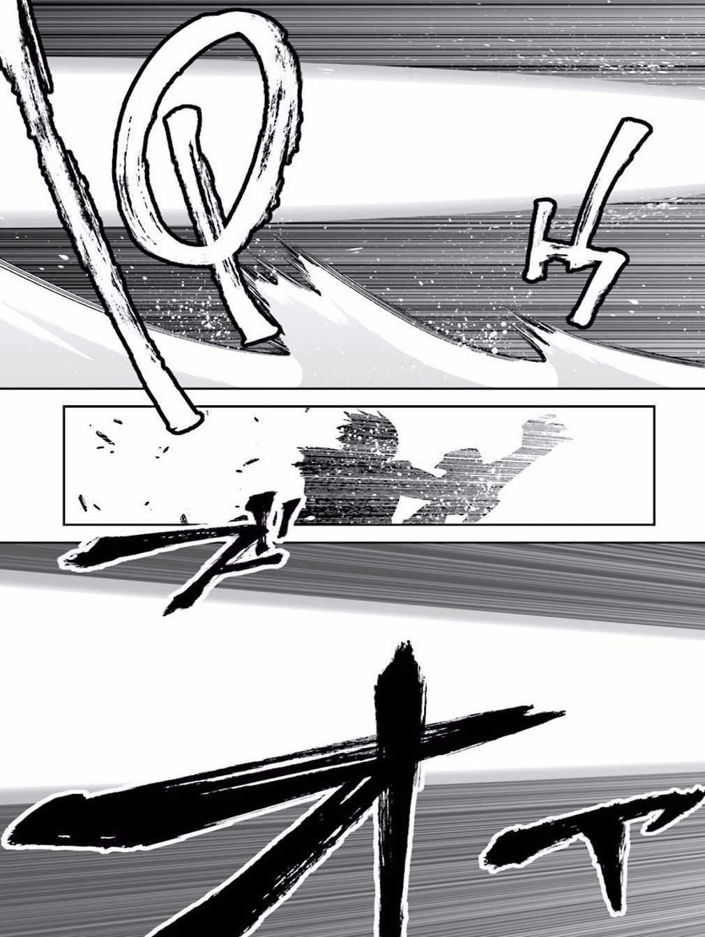 12 Beast Chapter 25 page 15 - Chapter 25