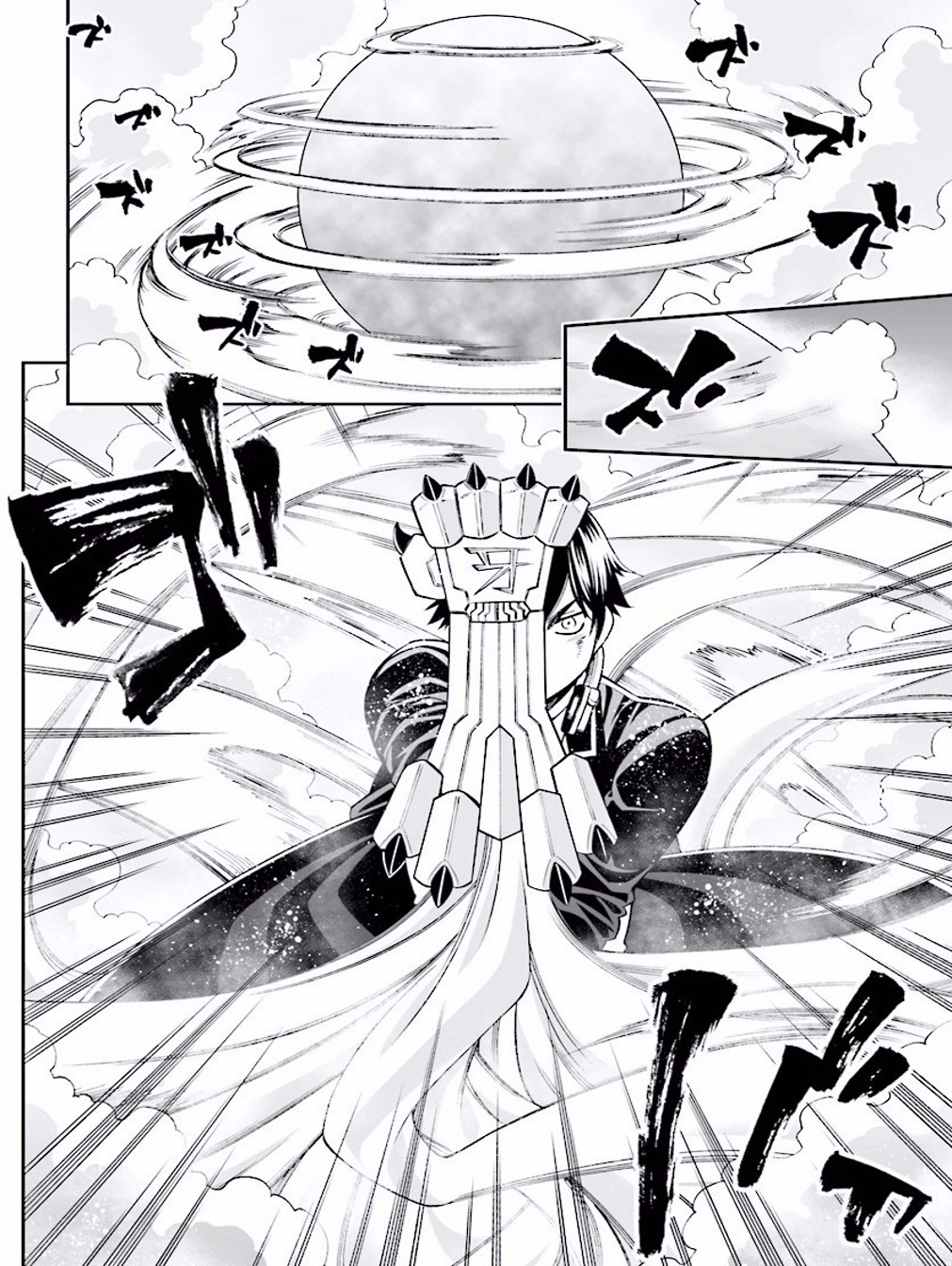 12 Beast Chapter 25 page 18 - Chapter 25