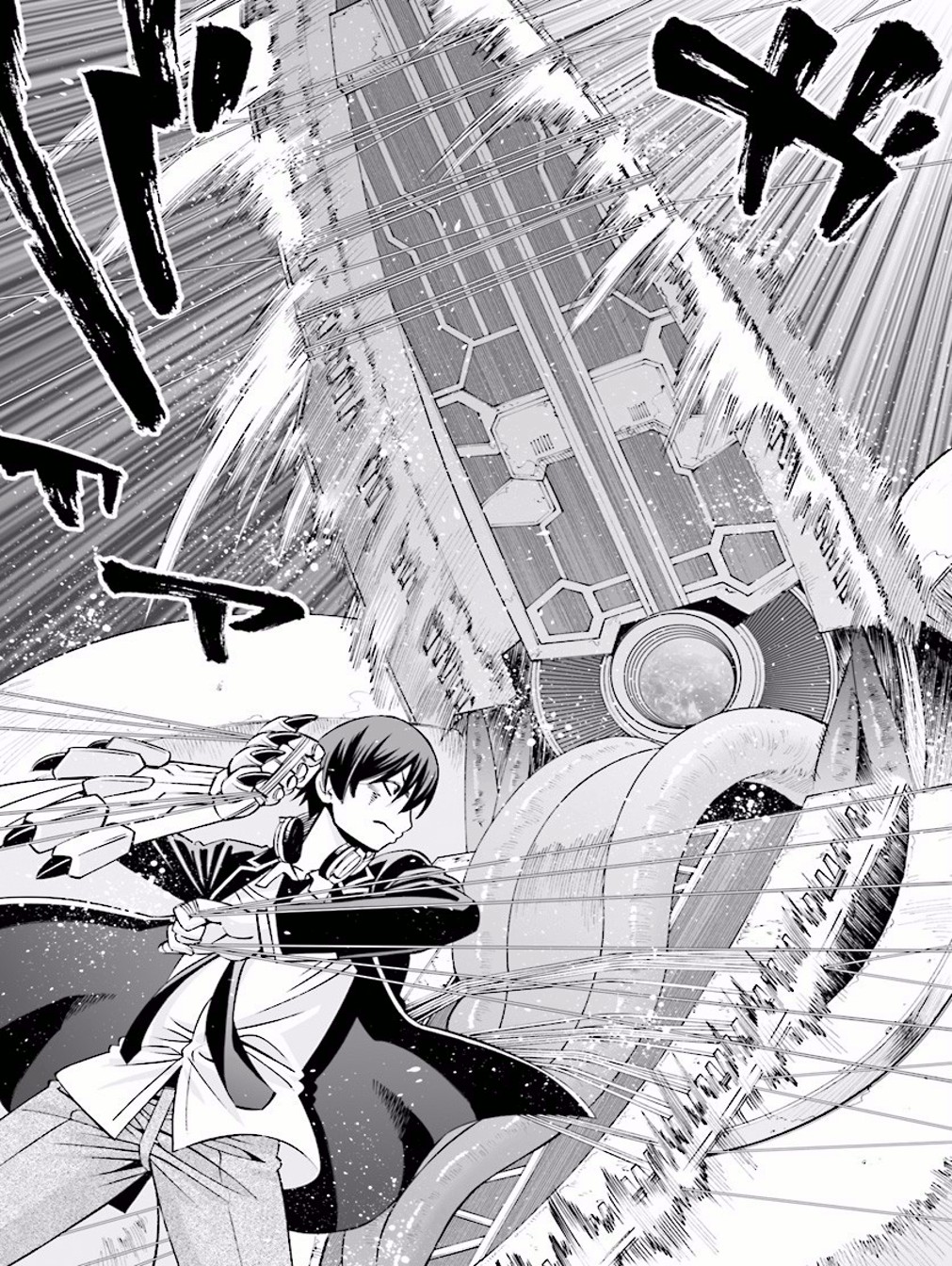 12 Beast Chapter 25 page 26 - Chapter 25