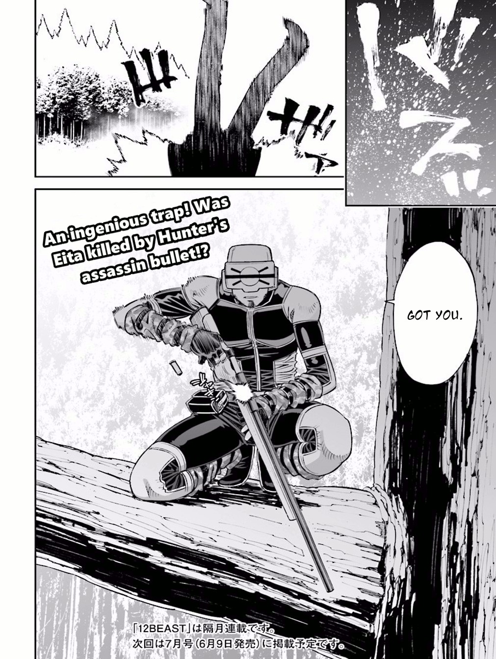12 Beast Chapter 25 page 30 - Chapter 25