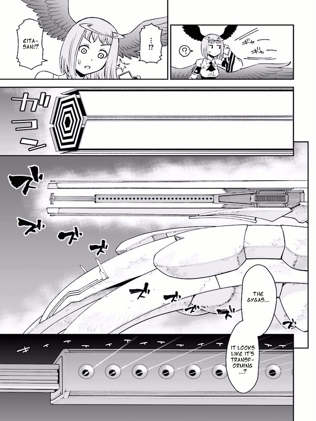 12 Beast Chapter 25 page 7 - Chapter 25