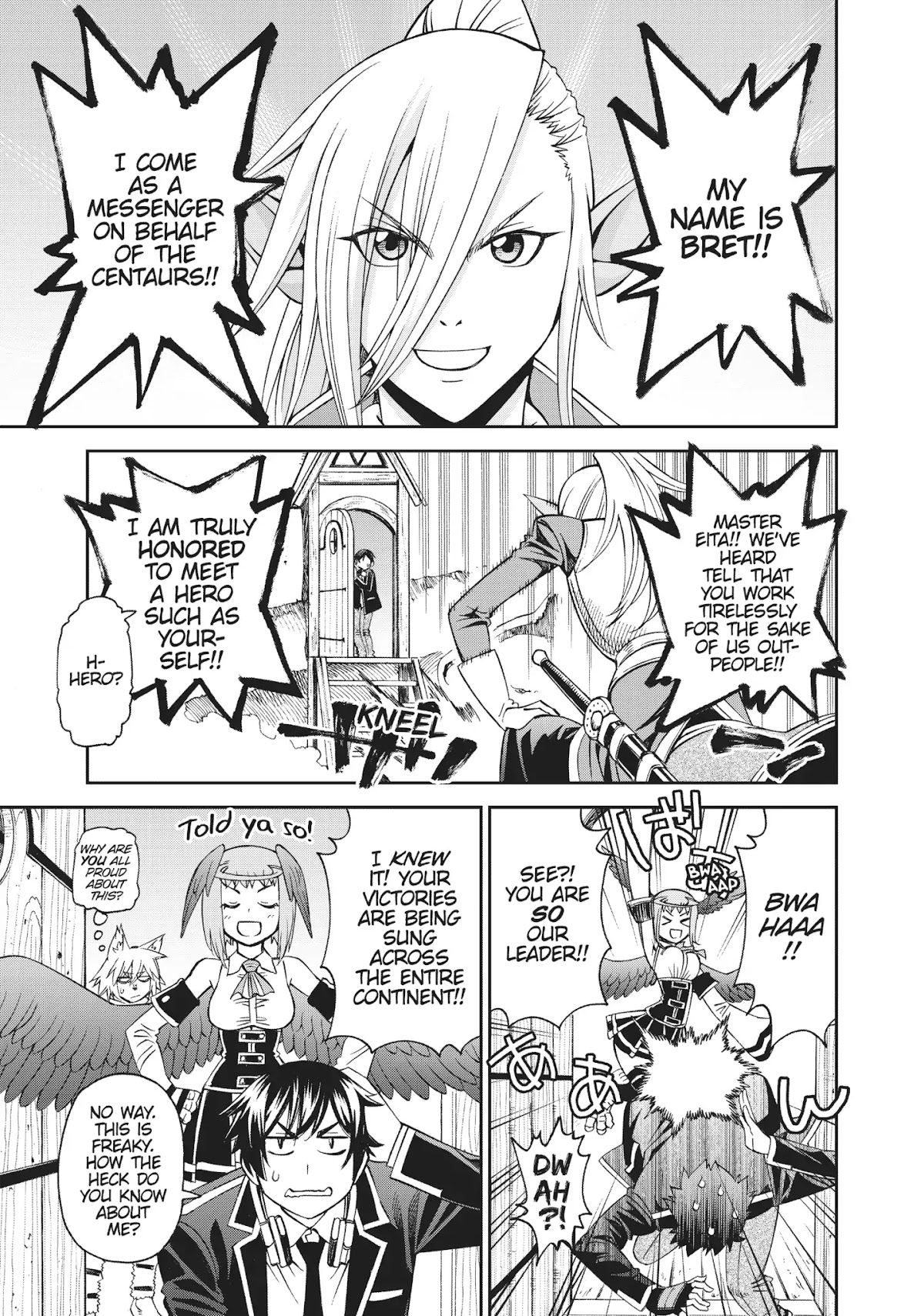 12 Beast Chapter 27 page 7 - Chapter 27: Centaur on the Ancient Battlefield