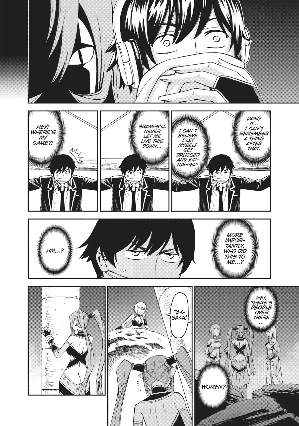 12 Beast Chapter 28 page 4 - Chapter 28: The Lamias of Viper Forest