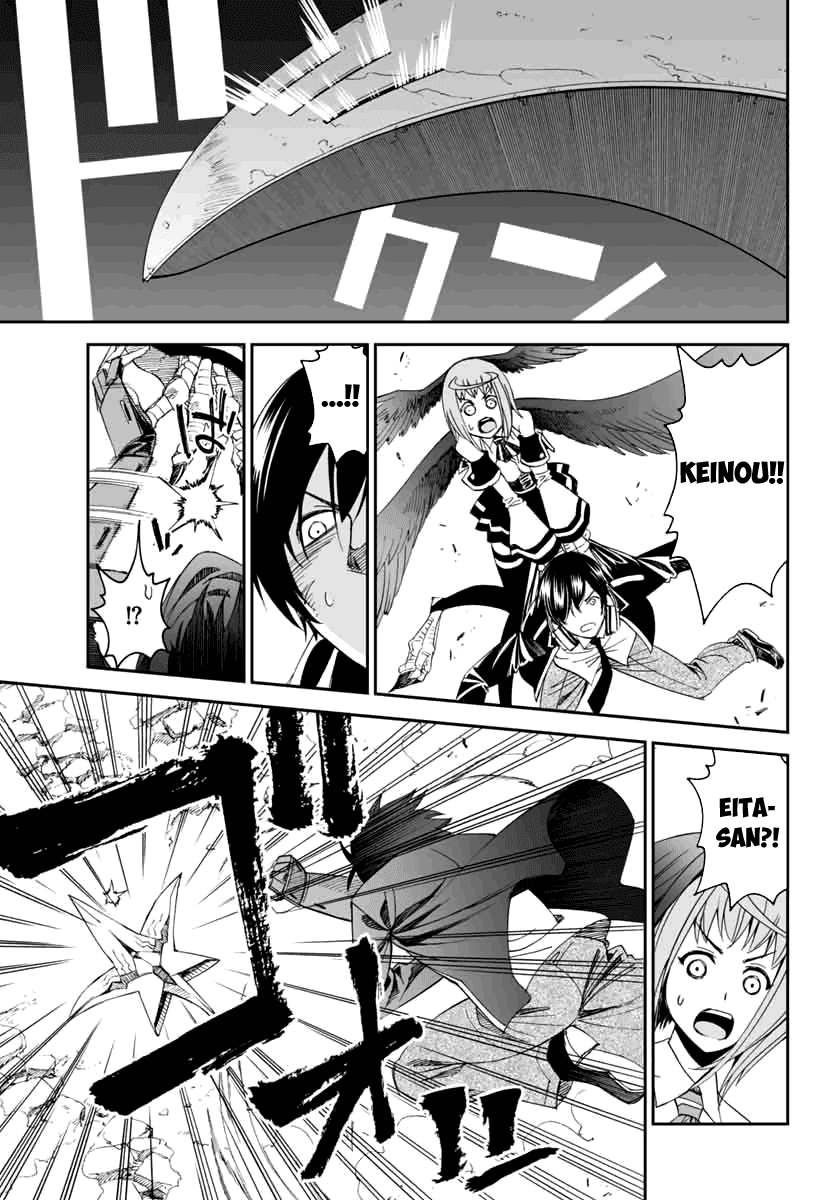 12 Beast Chapter 3 page 16 - Chapter 3