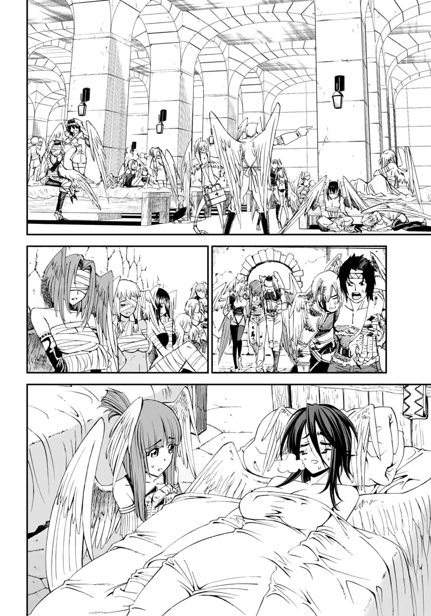12 Beast Chapter 3 page 19 - Chapter 3