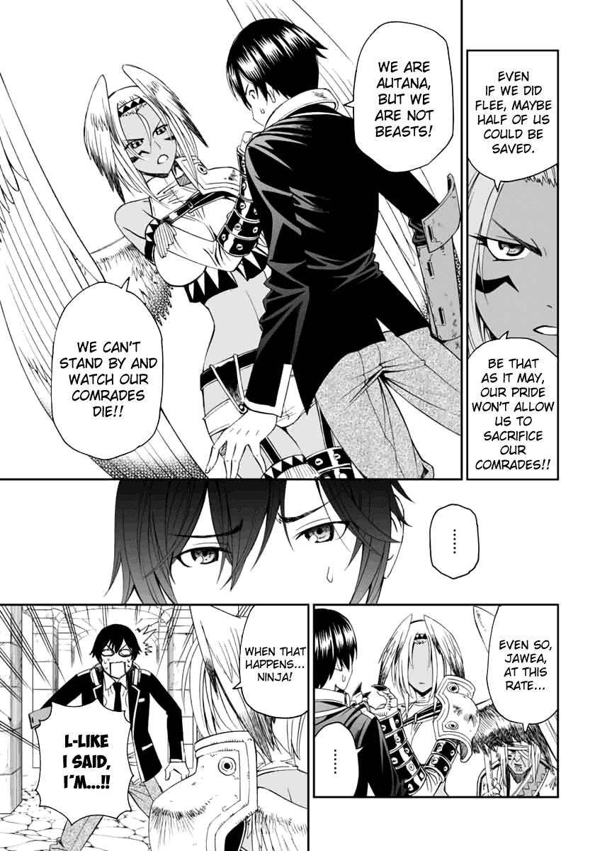 12 Beast Chapter 3 page 22 - Chapter 3