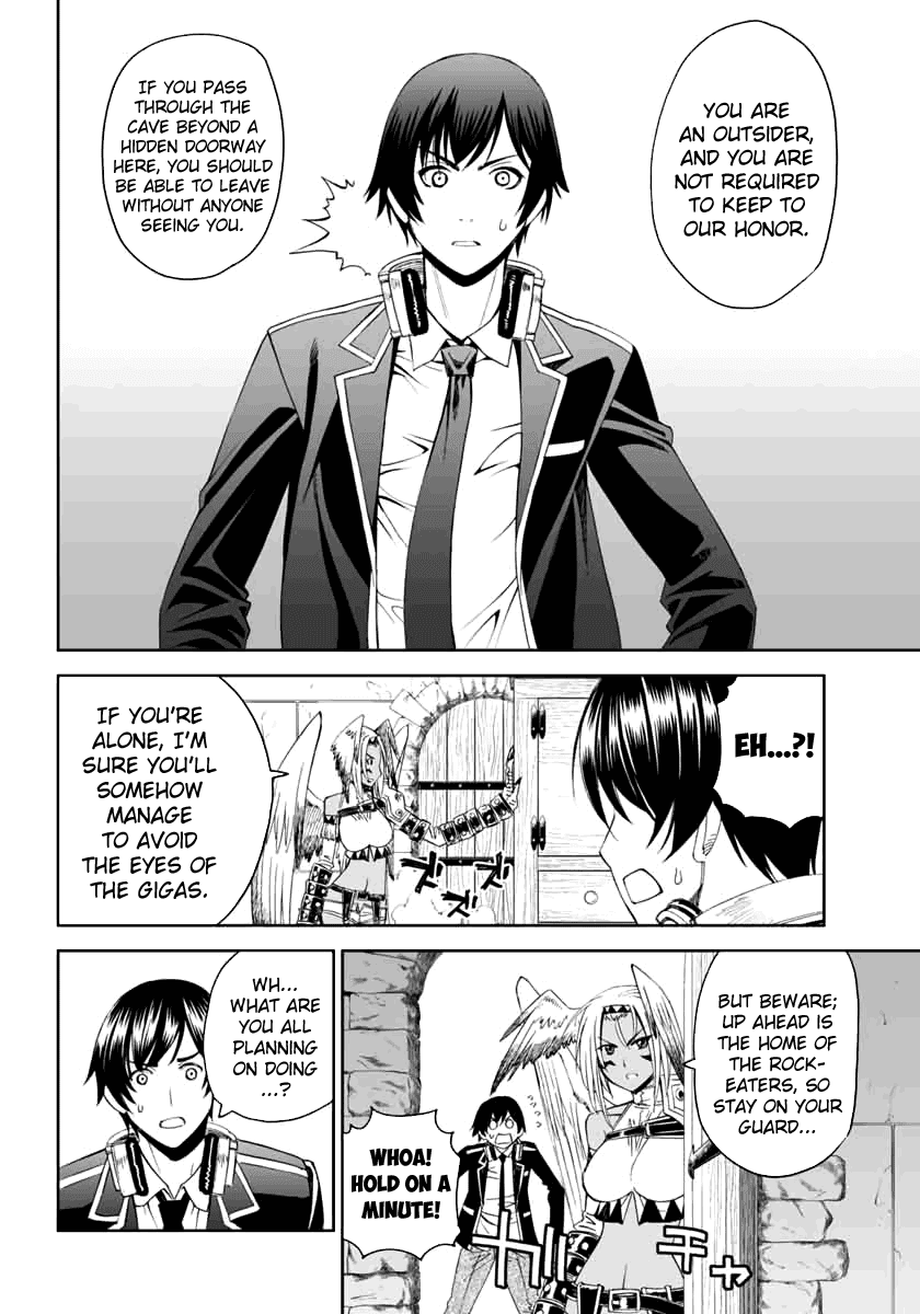 12 Beast Chapter 3 page 23 - Chapter 3
