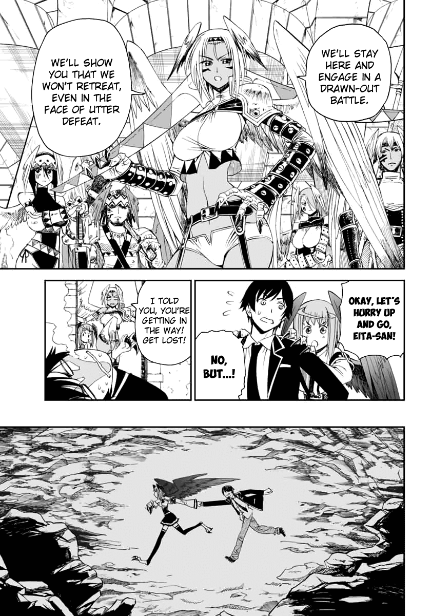 12 Beast Chapter 3 page 24 - Chapter 3