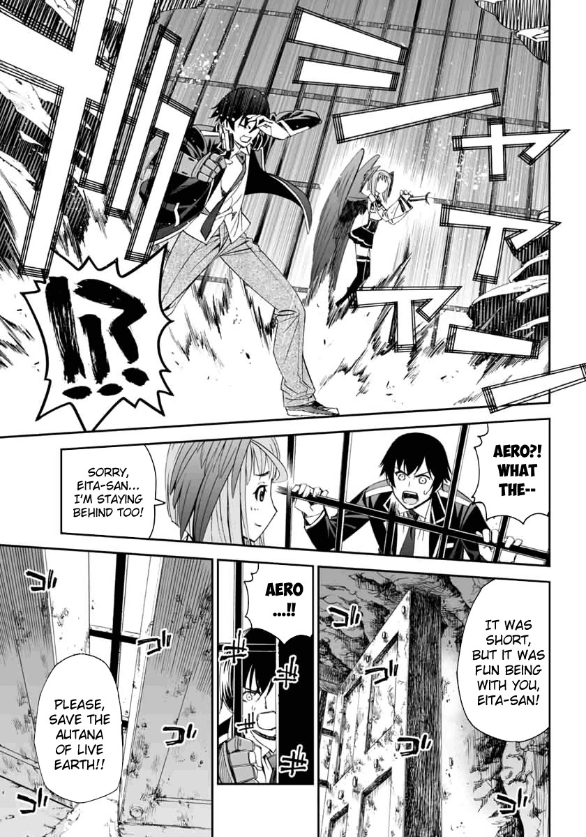 12 Beast Chapter 3 page 26 - Chapter 3