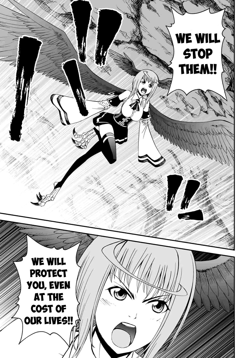 12 Beast Chapter 3 page 28 - Chapter 3